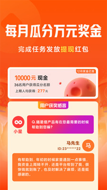 得理法搜