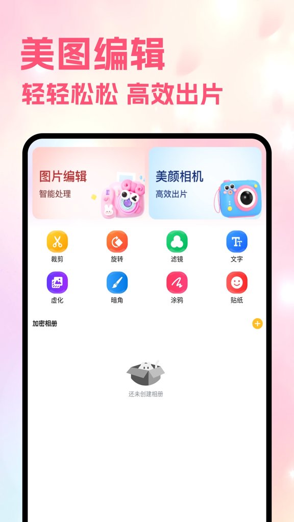 scene官网 scene官网(图1)