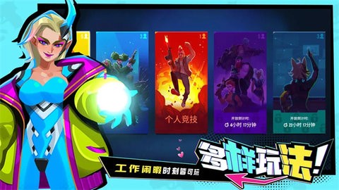 雷霆小分队官网