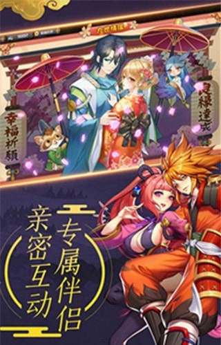 苍茫之境安卓版下载-苍茫之境手游下载v1.3.0.31