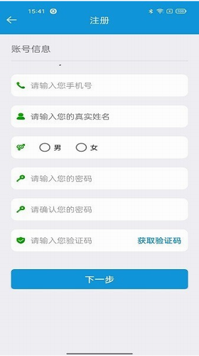 文明江西