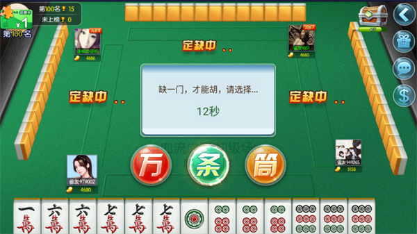 疯狂升级