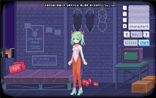 PixeIBUnny
