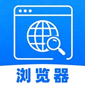 KuKu浏览器中文最新版