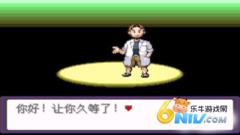 口袋妖怪漆黑的魅影