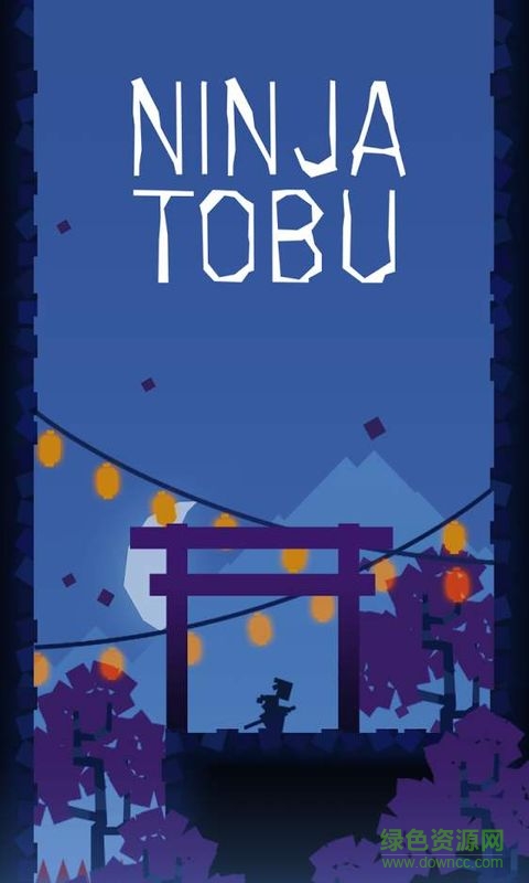 tobu8动漫HD免费版