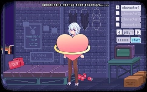 PixeIBUnny