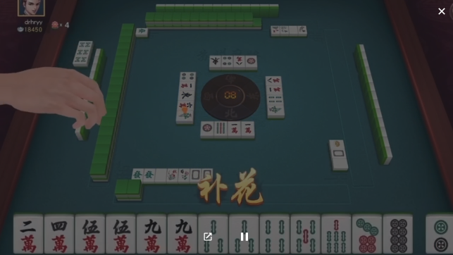 疯狂升级