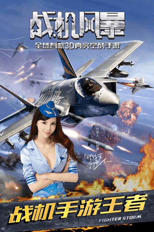 RTK_ExtremeDinoRexSnowCargo