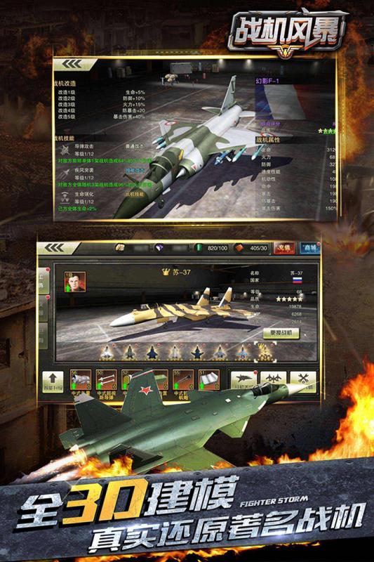 RTK_ExtremeDinoRexSnowCargo