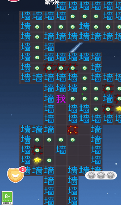 我的迷宫世界破解版内置修改器最新版
