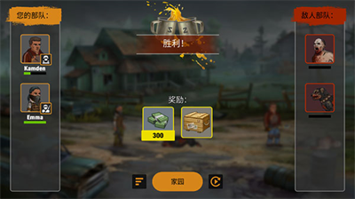 零城市无限金币无限汉堡无限钱版