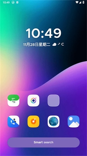 SmartLauncher最新中文版