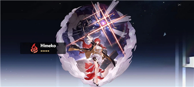 星穹铁道祈愿模拟器 星穹铁道祈愿模拟器