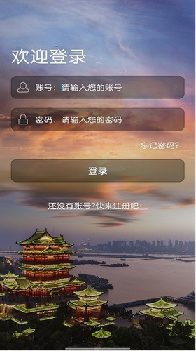 文明江西