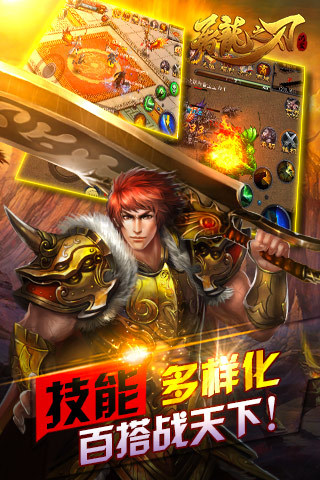 恐怖小猪怪谈