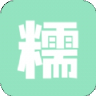 糯米工具箱app安卓版