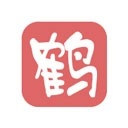 小鹤音形输入法手机版