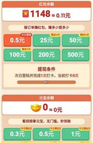 淄淄烧烤