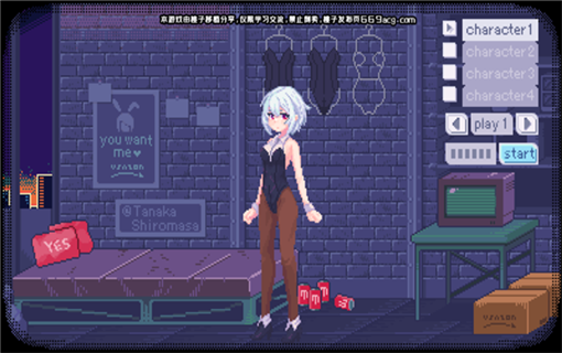 PixeIBUnny