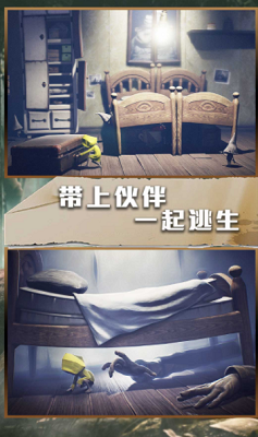 恐怖密室解谜逃亡破解版中文版