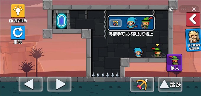 队友一败涂地