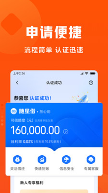 得理法搜