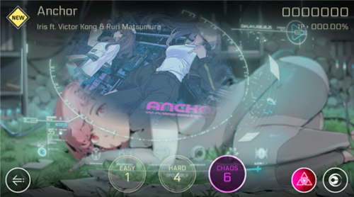 cytus2破解版
