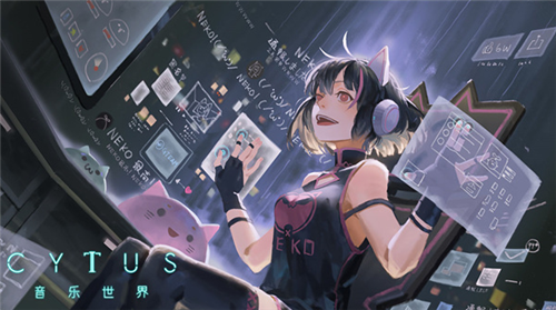 cytus2破解版