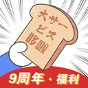 哆啦日语APP手机版