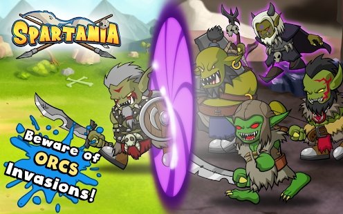 spartania游戏