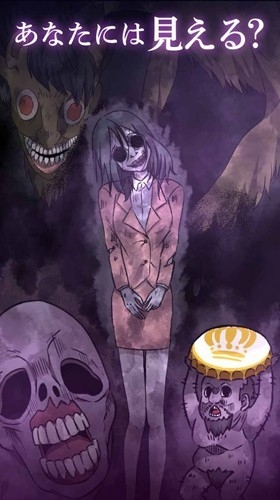 看得见的女孩游戏安卓版
