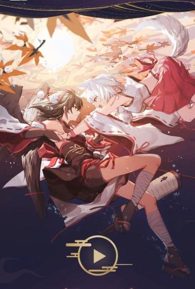 幻世录1完整版