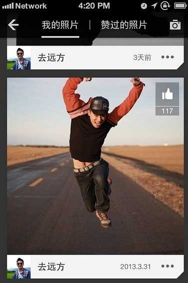 zank安卓版app