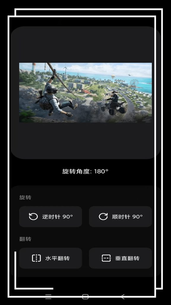 pubg透视自瞄