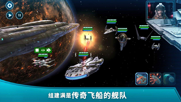 Heroes安装器