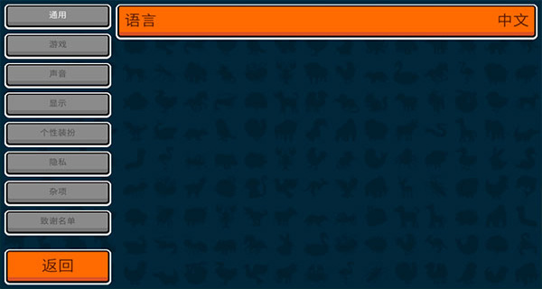 SuperAutoPets安装器