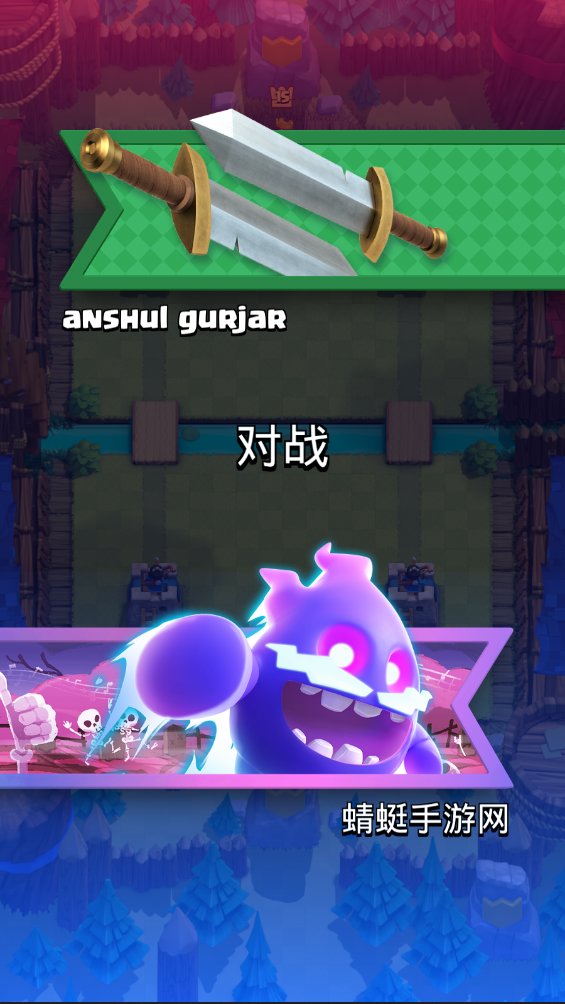 Null’sRoyale