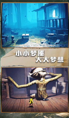 恐怖密室解谜逃亡破解版中文版