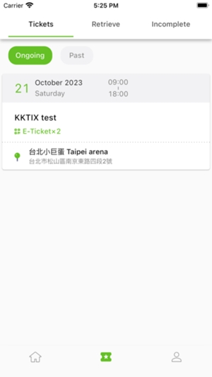KKTIX购票app手机版