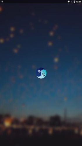 子午地图全图高清版2025最新版本
