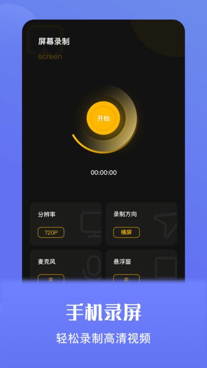 炫影(图3) 炫影(图3)