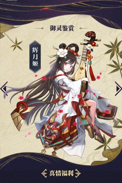 幻世录1完整版