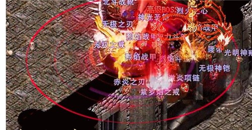 高爆蓝月 高爆蓝月