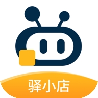 驿小店app安卓官方版