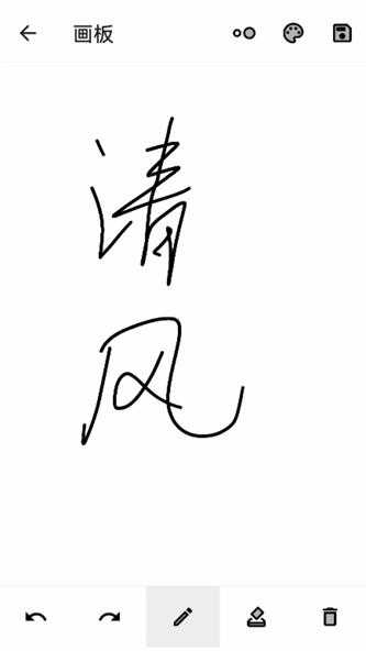 清风实用宝盒(图1) 清风实用宝盒(图1)