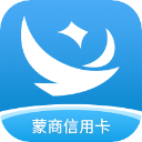 蒙商信用卡