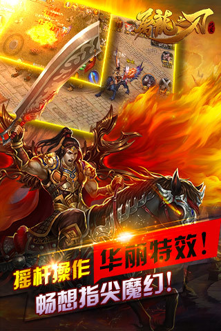 恐怖小猪怪谈