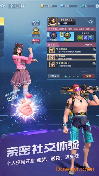 战塔英雄 战塔英雄