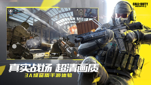 使命召唤4cdkey